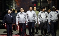 수원 지동 '따복안전마을' 탄력받는다…센터 개소 