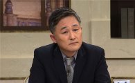표창원, "위안부 협상 잘했다"는 반기문에 한국인 언급하며 일침