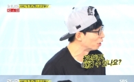 런닝맨, '섭외'의 새로운 장 쓰다…100 대 100 특집 호평