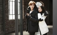 '무림학교' 이현우, 아이유와 커플 화보 공개…"실제로도 절친"