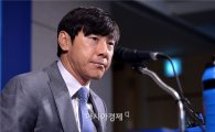 [포토]대표팀 명단 발표하는 신태용 감독