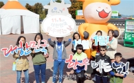 전남농협, 11월 1일 대한민국이 한우 먹는“한우의 날 ” 개최