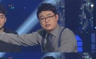 ‘개콘’ 박영진, 방송서 깜짝 결혼 발표 “유민상 축의금 100만원 낼 것”