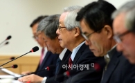 경총," 파견·도급 구별기준 법정화는 일자리정책에 역행"