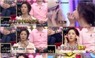 이청아, 얼굴에 점 찍고 기획사 대표 찾아간 이유는