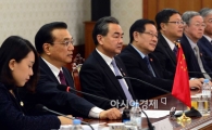 [포토]모두발언하는 리커창 중국 국무원