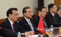 [포토]한-중 국무총리 면담, 모두발언하는 리커창