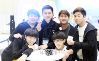 동신대 컴퓨터공학과,산학협력EXPO 공감투표 각각 1· 2위 차지