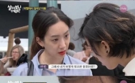 박효신과 열애설 정려원, 말다툼으로 촬영 중단까지…