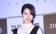 ‘런닝맨’ 임지연, 단독 여자 게스트로 출연… 멤버들과 추격전