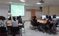 롯데, '여성인재 육성' 위해 모였다