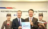 아시아나항공, 2019년부터 A321NEO 25대 도입 서명식