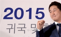 [포토]이대호, '2015년 시즌은 성공적!'