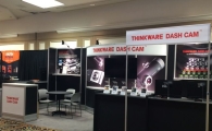팅크웨어 '대쉬캠', 세계 최대 자동차부품 전시회 참가
