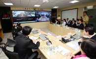 [포토]대한적십자사, 재난안전종합상황실 개소 