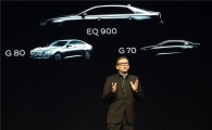 피터 슈라이어 사장 "EQ900, BMW보다 한 단계 진보된 디자인"