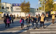 광주 광산구 어룡동 주민자치위, 스쿨존 교통안전 캠페인 전개