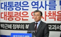 文, 민생행보…'주거·중소기업·갑을·노동 개혁' 제안