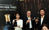 디아지오 "윈저 더블유 레어, 프리미엄 시장 잡겠다"