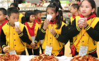 농협유통, 베트남 어린이 김치 체험 진행 