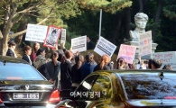[포토]역사교과서 국정화 반대 시위 하는 이대생