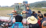 장흥군, 우리밀 세조파 파종기 시연회 개최
