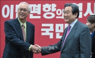 [포토]김무성, 고촉통 전 싱가포르 총리 접견