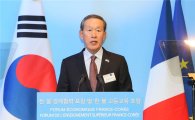 韓 찾은 올랑드 프랑스 대통령, 재계 CEO와 간담회(상보)