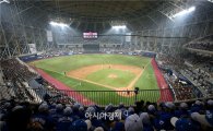 넥센, 2016시즌 고척돔 좌석 입장료 확정