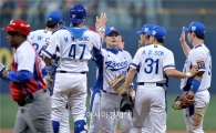 [포토]야구대표팀, '쿠바와의 슈퍼시리즈 1차전은 6-0 완승'