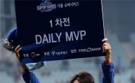 [포토]이대은, '슈퍼시리즈 1차전 MVP'