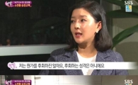 '한밤' 도도맘 김미나 "강용석 이상한 사람 아냐…친분 유지 할 것"