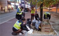 구리시 '무단투기 쓰레기'와의 전쟁 선포