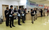 쌍용차 대리점협의회, 평택공장 방문해 현장직원 격려