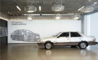 현대차, 쏘나타 30주년 기념 전시회 개최