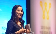 [포토]박현남 대표 '여성, 더 나은 미래를 혁신하라' 