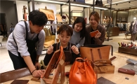 [포토]현대百, 세상에 하나뿐인 가방 만들어보세요
