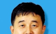광주 동구, 6일 남재원 원장 초청 아카데미