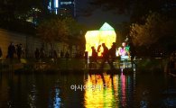 [포토]청계천 물들인 빛초롱축제 