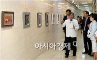 전남대병원 서양화가 문정호 작품전 개최