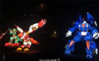 수천개 '등' 한강 수놓는 '서울빛초롱축제' 개최