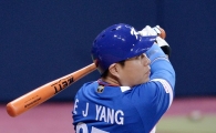 ‘2회 5득점’ 한국, 쿠바 7-2 제압…일본과 4강 빅뱅 