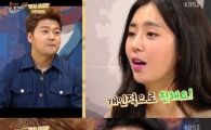 한채아 "오상진과 개인적으로 친해…父끼리도 아는 사이"