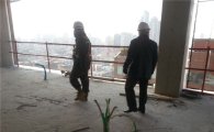 종합 안전등급 3위 광진구 관리대상시설물 안전점검