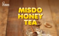 미스터도넛, 과일 꿀차 2종 출시…핫음료 메뉴 강화 