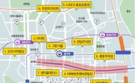 파크히어, '서울빛초롱축제' 주차 정보·예약 서비스 제공