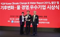 한국타이어, CDP 기후변화 대응 우수기업 선정…친환경 기업 입증