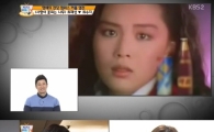 배우 최수지 근황 공개 “딸 대학 입학 후 연기활동 가능성 있어…”