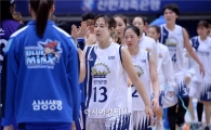 [포토]김단비, '모두들 수고했어!'