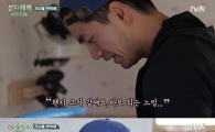 '삼시세끼 어촌편2' 이진욱, 차승원 솜씨에 '감탄'…"바보 된 느낌"